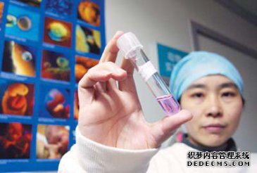 如何选择最适合自己的广州助孕卵子捐赠方式呢？