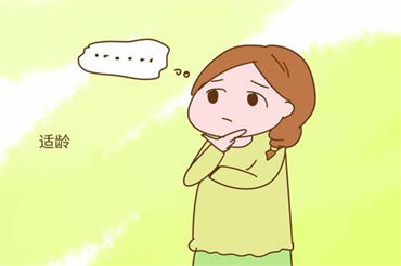 这几种遗传病传男不传女