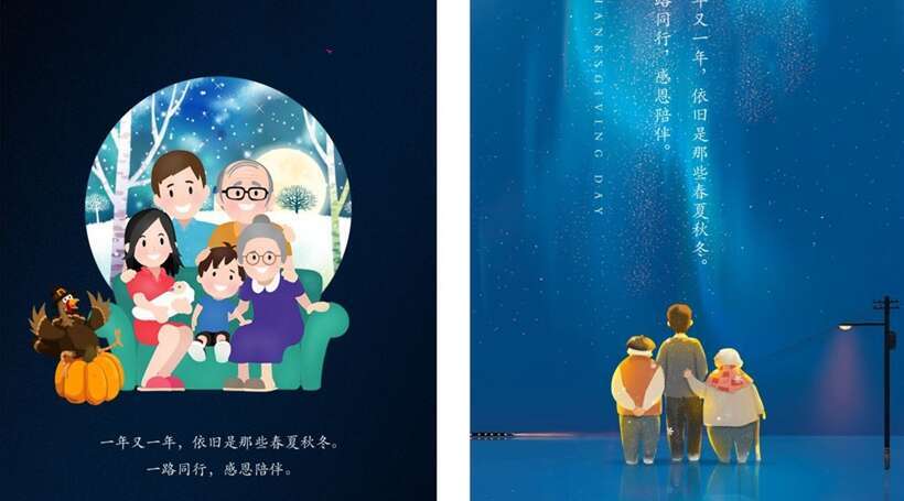 患了多囊应如何调理