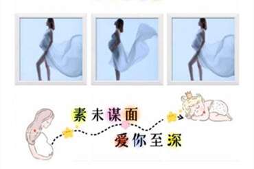 广州助孕备孕期间准爸爸需要注意哪些方面的营养？