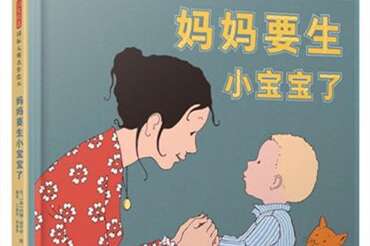 如何从AMH预测生育能力