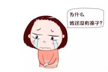 平衡染色体异位如何生育健康宝宝